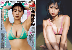 �������ҡ������ڡ��ҡ��ؽ��ץ�٥���ӥ��Ǹ�����������ー����ܥǥ�