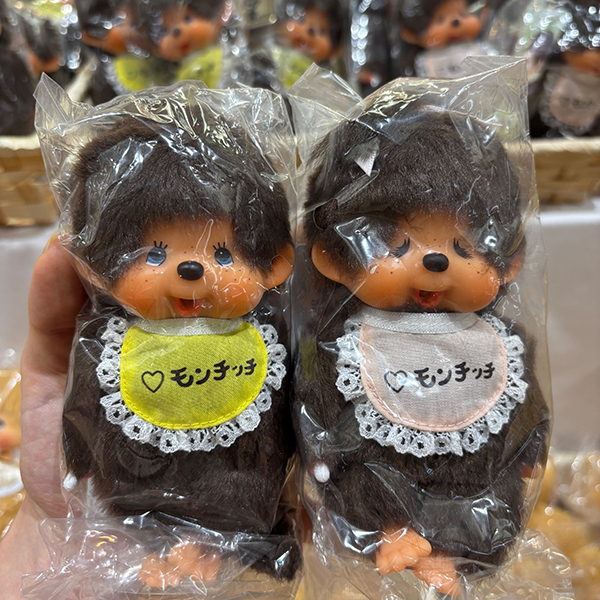 モンチッチ モンチッチ展会場限定リバイバル ジャマイカ