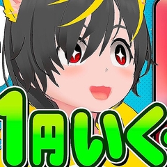 ݥĳΥե륨ー1iPhoneϤ졪׿