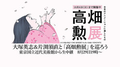 �����ͱѻ֡���޼��ľ�ȡֹ�Ȫ��Ÿ�פ������������Ω�������Ѵۤ�������ѡۡ٥ӥ��奢��