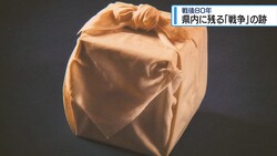JRT四国放送