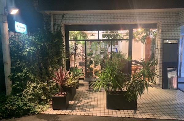 ��PiNCH���Ļ�Ź�פ�������Ź�Ԥ��оݤˡ֥��åȥ����ץ����ӥ���»ܡ�