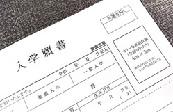 �����������Ф�˺�줿�顩