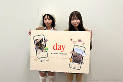��ë���ҥ���ー�ʥ���ʥ륹��ー������̤�SB���Υ٥����ー������Ҥβ���SNS��day�פγ�ȯ�˻���--���ƥå�ー�ǥ����󤫤�SNS�ץ���ー�����ޤǤ����