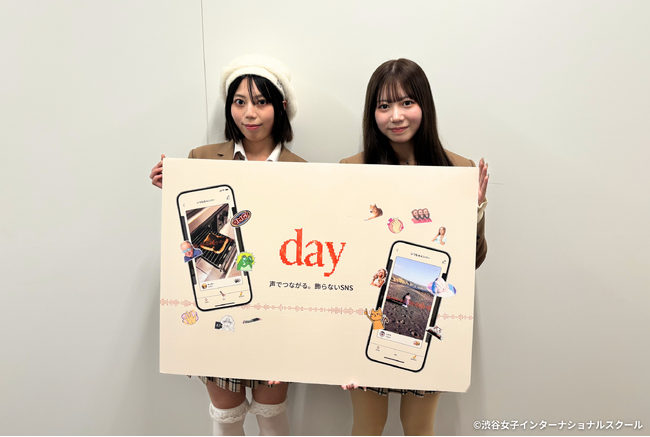 ��ë���ҥ���ー�ʥ���ʥ륹��ー������̤�SB���Υ٥����ー������Ҥβ���SNS��day�פγ�ȯ�˻���--���ƥå�ー�ǥ����󤫤�SNS�ץ���ー�����ޤǤ����