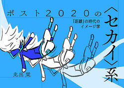 �̽��١�20ǯ���İ���֤ۤ��Τ�����