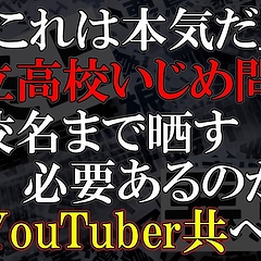 Ĩ����Ϻ�ֲó���ǯ�λ䷺���ϤޤäƤ���׹⹻����������ǲ��Ԥ���ͥåȥ����˷پ�