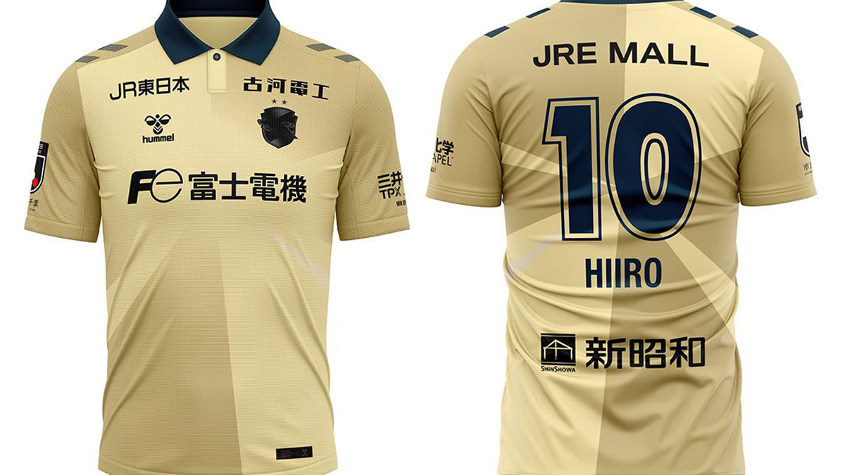 デザインは天然記念物！ジェフユナイテッド千葉、「地層チバニアン」に