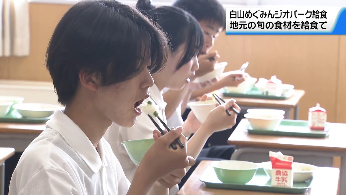 テレビ金沢NEWS