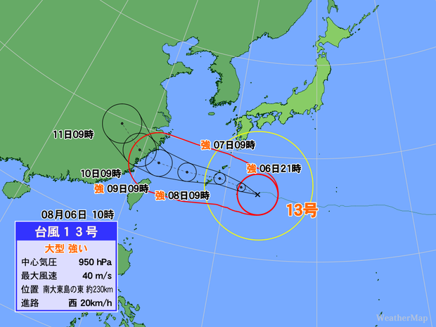 6日午前10時の台風13号の位置と進路予想。
