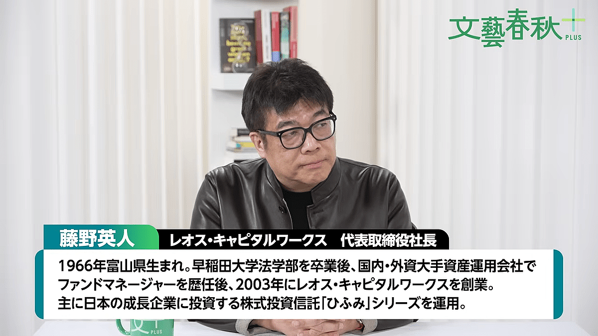 「“物価高以上に自分の給料を上げられるか”という戦いに突入した」インフレ時代に訪れる「残酷な現実」《都心の賃料は10~15%急騰》