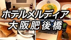 �ۥƥ���餷�����ー�ޥ�ε�����ー�ƥ��󡪡֤��������ޤ���פ��仿����奰��������