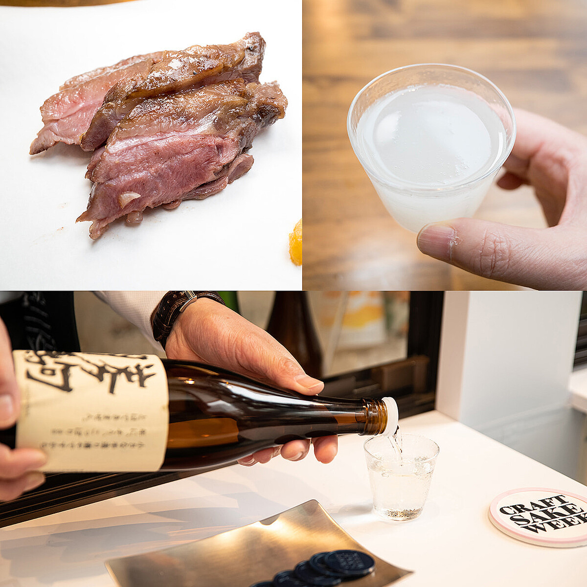 中田英寿 十四代空ビン レア 限定商品 | 淡路島 酒のKAWANO