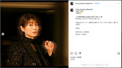 ɹ��褷����Instagram
