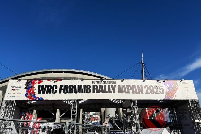 公道最速を決める「WRC」に54万人が熱狂 経済効果は156億円超え