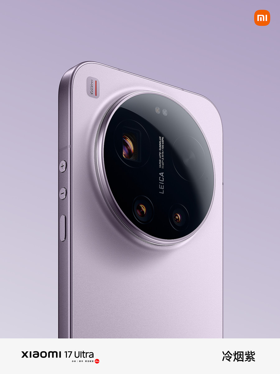 中国「Xiaomi 17 Ultra」発表、2億画素光学ズームを搭載 ライカ