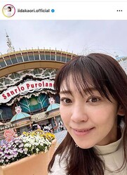 
          ������ŵ�����ķ������ե������Instagram���
        