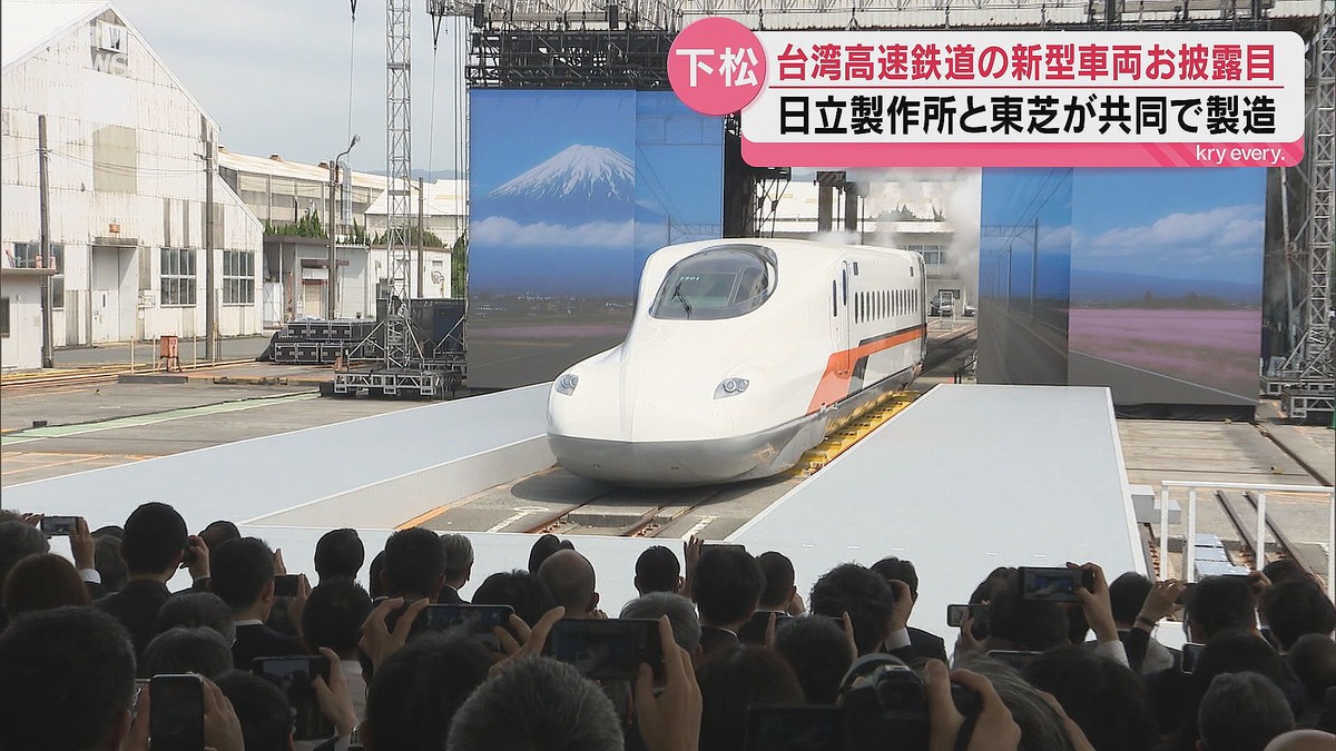 KRY山口放送