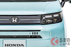 ��260���ߡ� �ۥ�����֥���ѥ��ȡȥߥ˥Х�ɡפ��������� ��Ĺ4.3m���6�;���ǥ롪 �����ѹ⤤�ֺǤ�²��ʥե꡼�ɡפɤ�ʥ���ޡ�