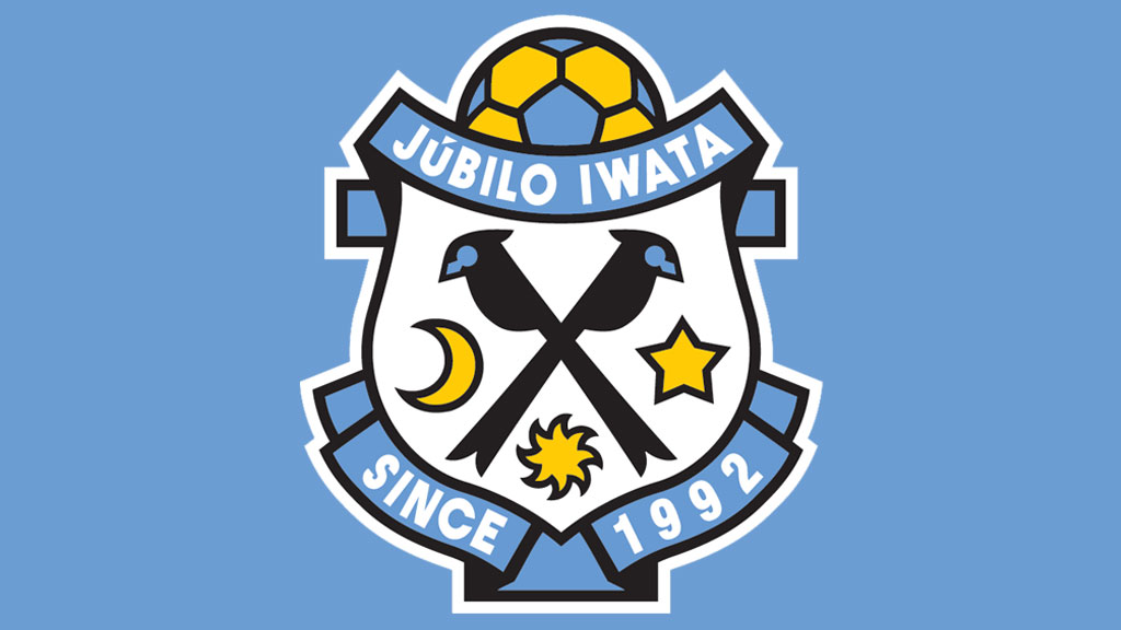 J2ジュビロ磐田、『百年構想リーグ』は今季ユニフォームを継続使用！新