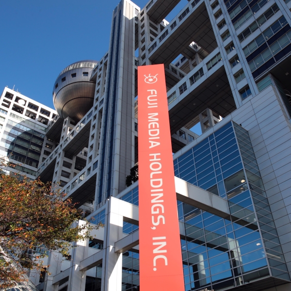 「FNS歌謡祭」は合計で8時間…長尺の音楽番組って視聴率は取れるの?