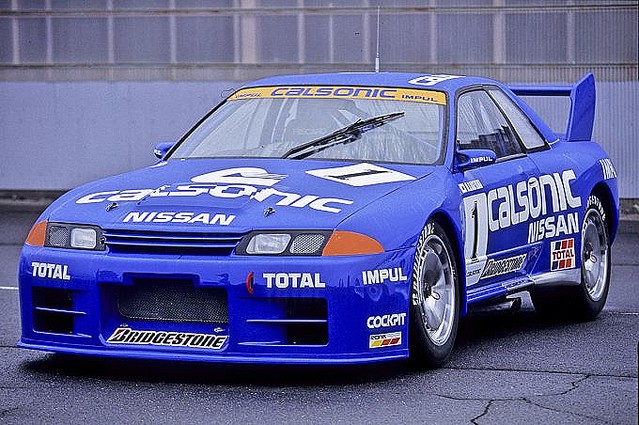 CALSONIC Skyline GT-R (#1) 1996 JGTC 富士 EBBRO×hpi・racing 1/43 CALSONIC SKYLINE JGTC 1996 Rd.4 Fuji