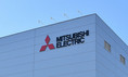 ブラック企業大賞、三菱電機が「連覇」...