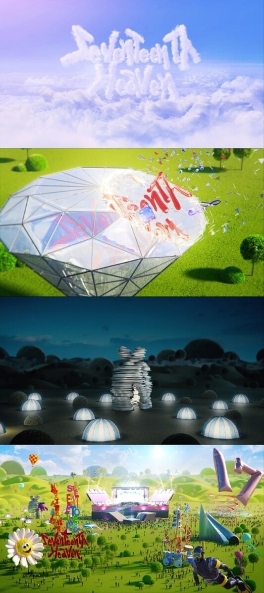 SEVENTEEN、11thミニアルバム「SEVENTEENTH HEAVEN」トレーラーを公開 ライブドアニュース