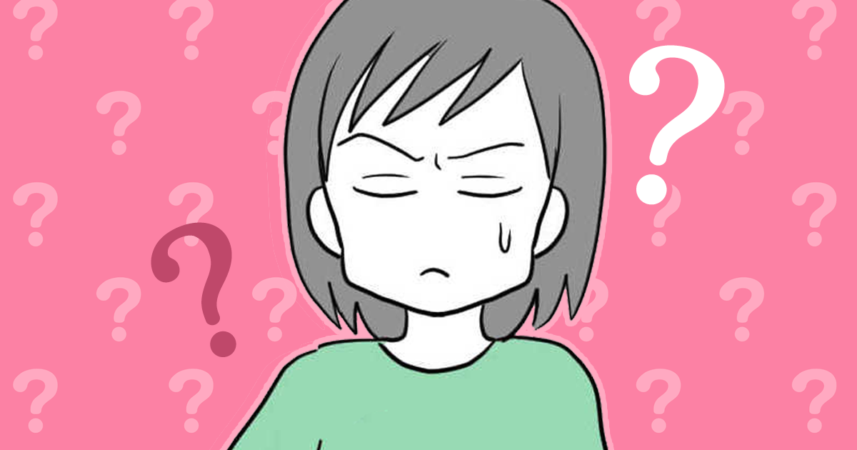 小1が財布を紛失 反省を促すため処分した罰の内容に苛立ちも