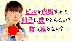 �ճ����Τ�ʤ��ԥ�ξＱ�ְ���Ǥ���Ҥ�Ϸ���ϻߤޤ�ʤ��פ������������դ�����