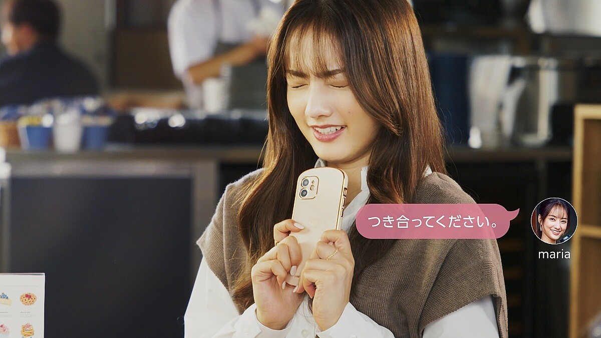 谷まりあ 意中の彼に告白成功し飛び跳ねる Abc Mart新cm放送開始 ライブドアニュース