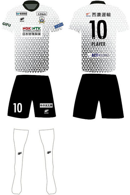 FC岐阜、早くも2021新ユニフォーム発表！NEWサプライヤーは「RAZZOLI