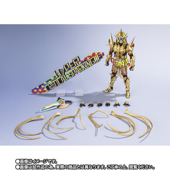 S.H.Figuarts仮面ライダーエグゼイド(ムテキ)」新品 特典8千円分付