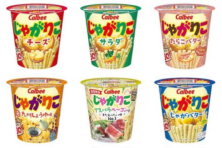 30周年を迎えた『じゃがりこ』