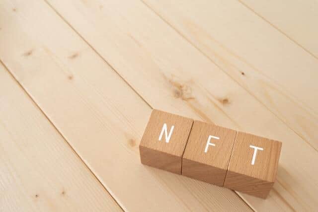 NFTビジネスの全体像とは