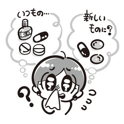 Ʊ�����򤺤äȰ���Ǥ���ȸ����ʤ��ʤ�äƥۥ�ȡ� ��դ����⡢��ʴ��Q��A