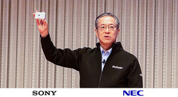  ���ˡ���NEC����άŪ���ȡ����å�AI���Ѥȴ�ǧ�ڥ���塼�����Ƕ�Ʊ��ȯ���ո��Ǥ��ǧ�ڤǤ������٤�ݻ����ʤ�����̲� 