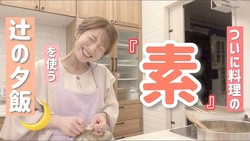 ư�襵��ͥ�����