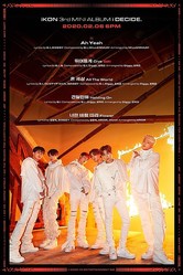 Ikon 3rdミニアルバム I Decide トラックリストを公開 Bobby ドンヒョクが作詞 作曲に参加 ライブドアニュース