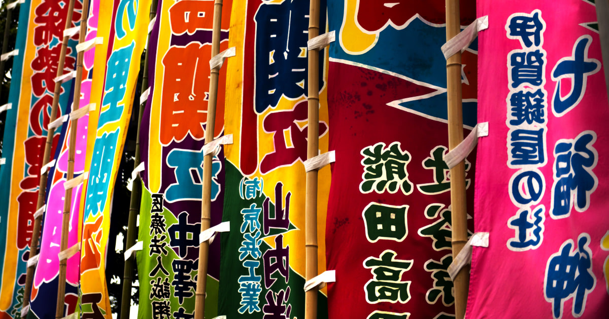 「付人」はなぜ嫌われた?角界に存在する「ウラ話」