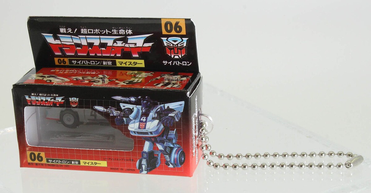 トランスフォーマー ミニチュアバッターコレクション 06 マイスター トランスフォーマー」の初期玩具パッケージがミニチュアガチャに