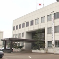父親の頸部など刺す 44歳男逮捕