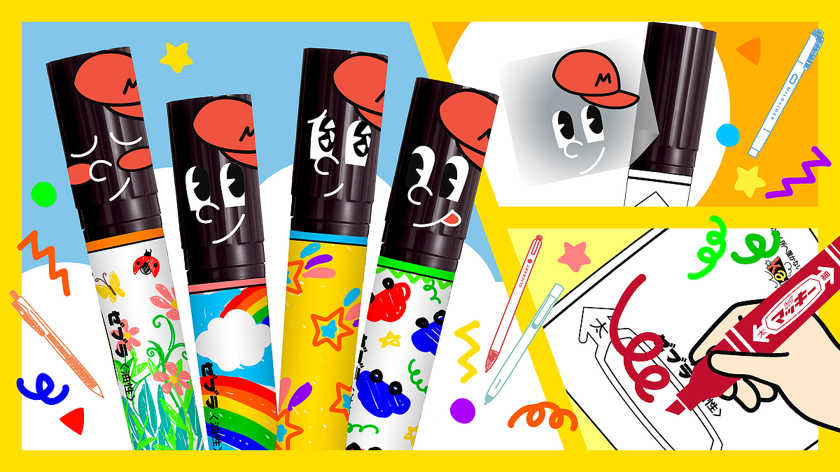 ラベルに自由に描いて、自分だけのハイマッキーを作って持ち帰ろう!親子で楽しめるワークショップ開催ゼブラがすべての人にカクことを通してワクワクを届ける「kakuwaku(カクワク)プロジェクト」