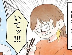 ����Ρֻ����ˤߡ��������ʤ��ä����Τ�ʤ��ä�������Ǻ�ޤ��줿�θ��̡ڥޥޥ��