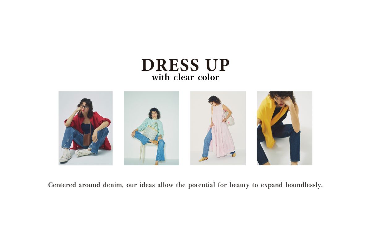 「デニムを色でドレスアップ」コーディネートのポイントは「形と着方はシンプルに」