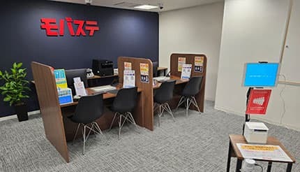 ���ޥۡ�iPhone�������Ź�֥�Х��ơס�̾�Ų����ꥢ2Ź���ܤȤʤ�֥�Х���̾�Ų���Ź�פ򥪡��ץ�