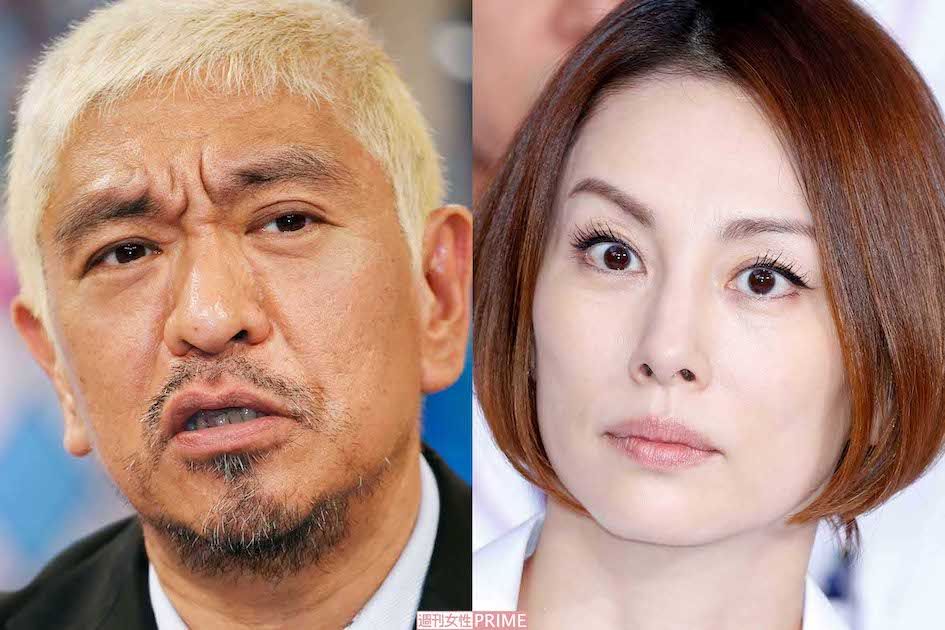 左から松本人志、米倉涼子