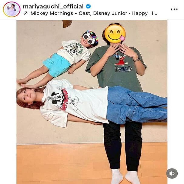 山崎伊織　Tシャツ　バースデーくじ 山崎伊織 Tシャツ バースデーくじ 山崎伊織 Tシャツ バースデーくじ