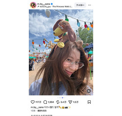 SANA ����Instagram���