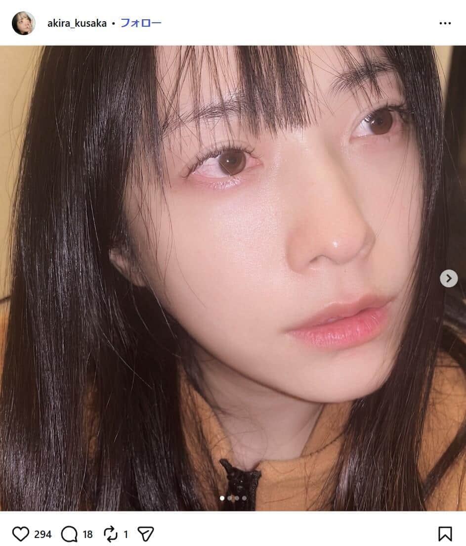 クサカアキラさんのインスタグラム(akira_kusaka)より